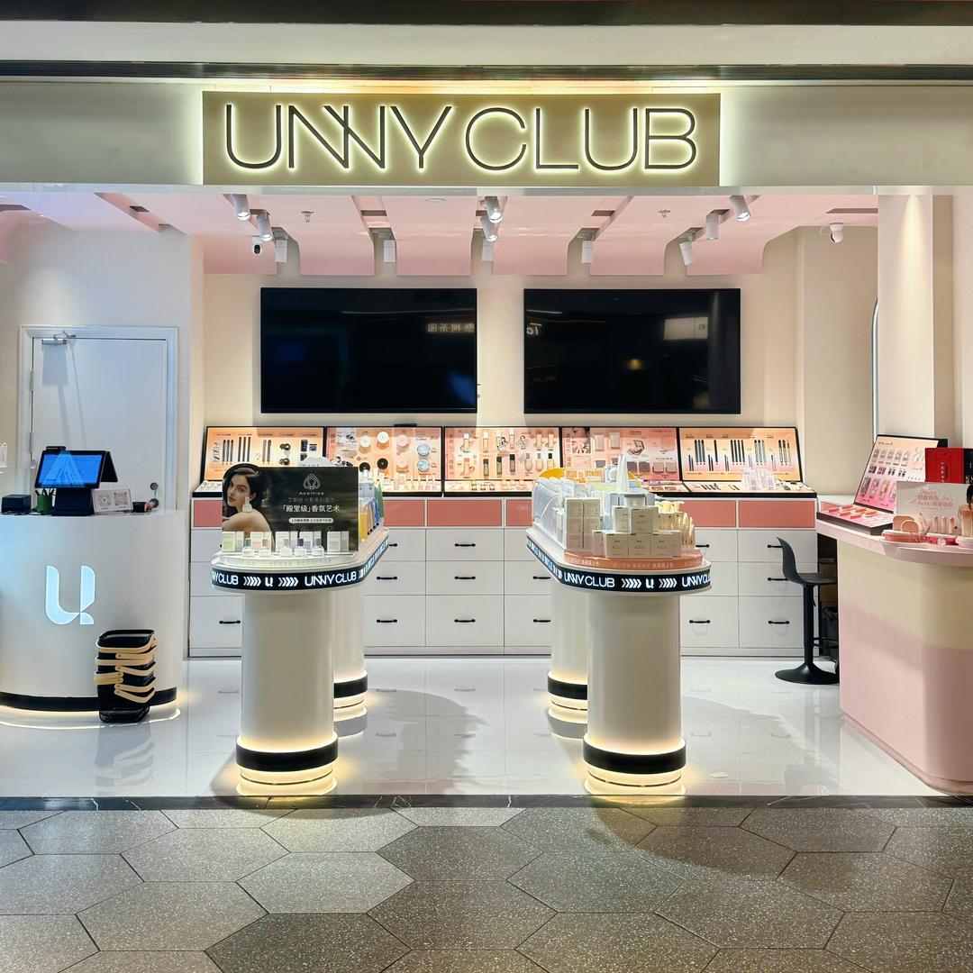 UNNY CLUB（吴江万象汇店）