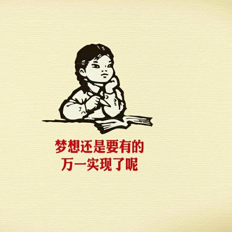兴发门窗超级工厂 119一平起