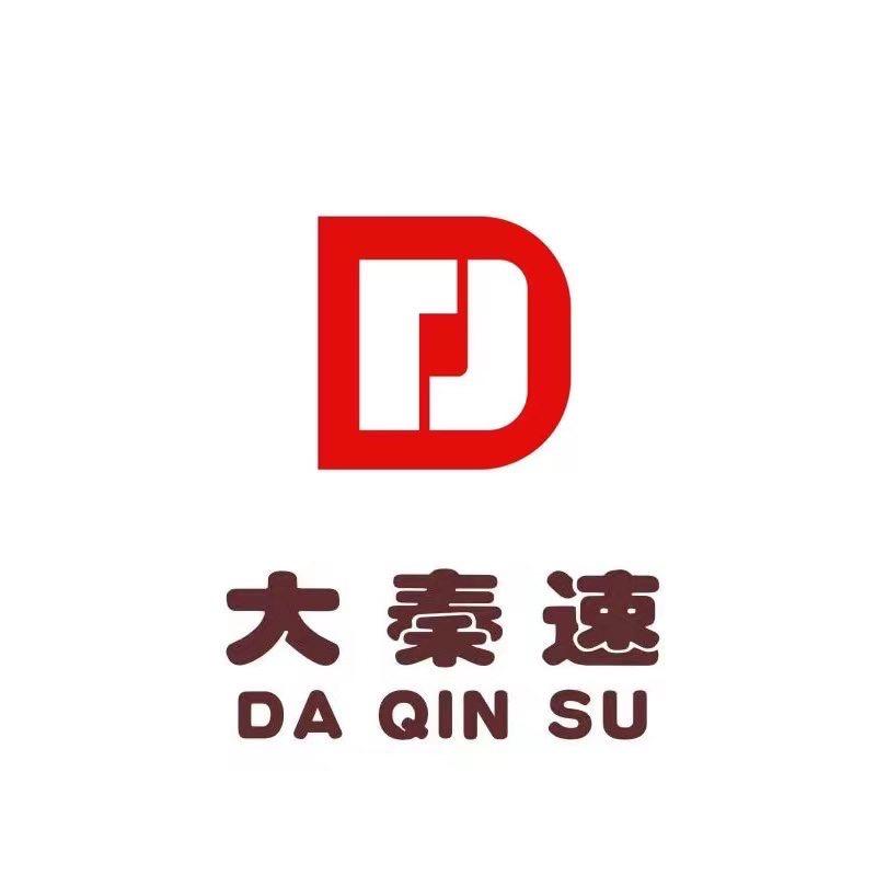 大秦速(西安店)