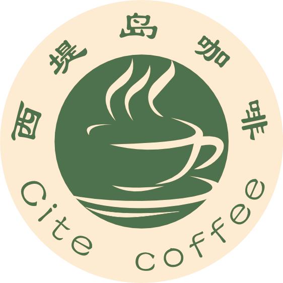 西堤岛咖啡·西餐厅(胜宏尚郡店)官方号
