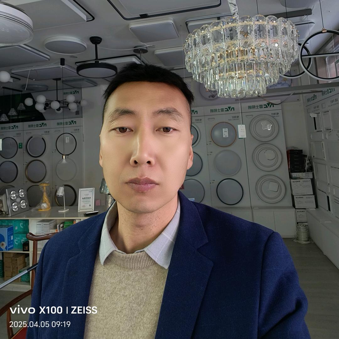 韩城，雷士照明，公牛开关