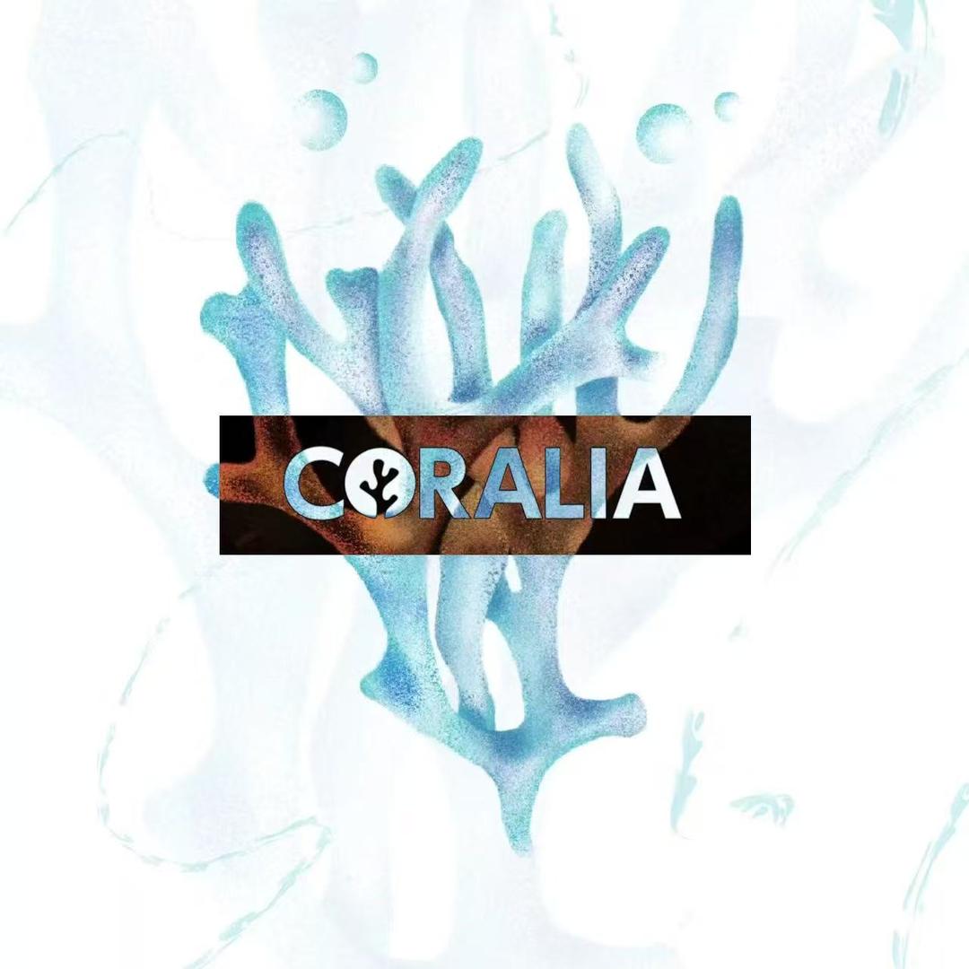 Coralia.珊瑚美学