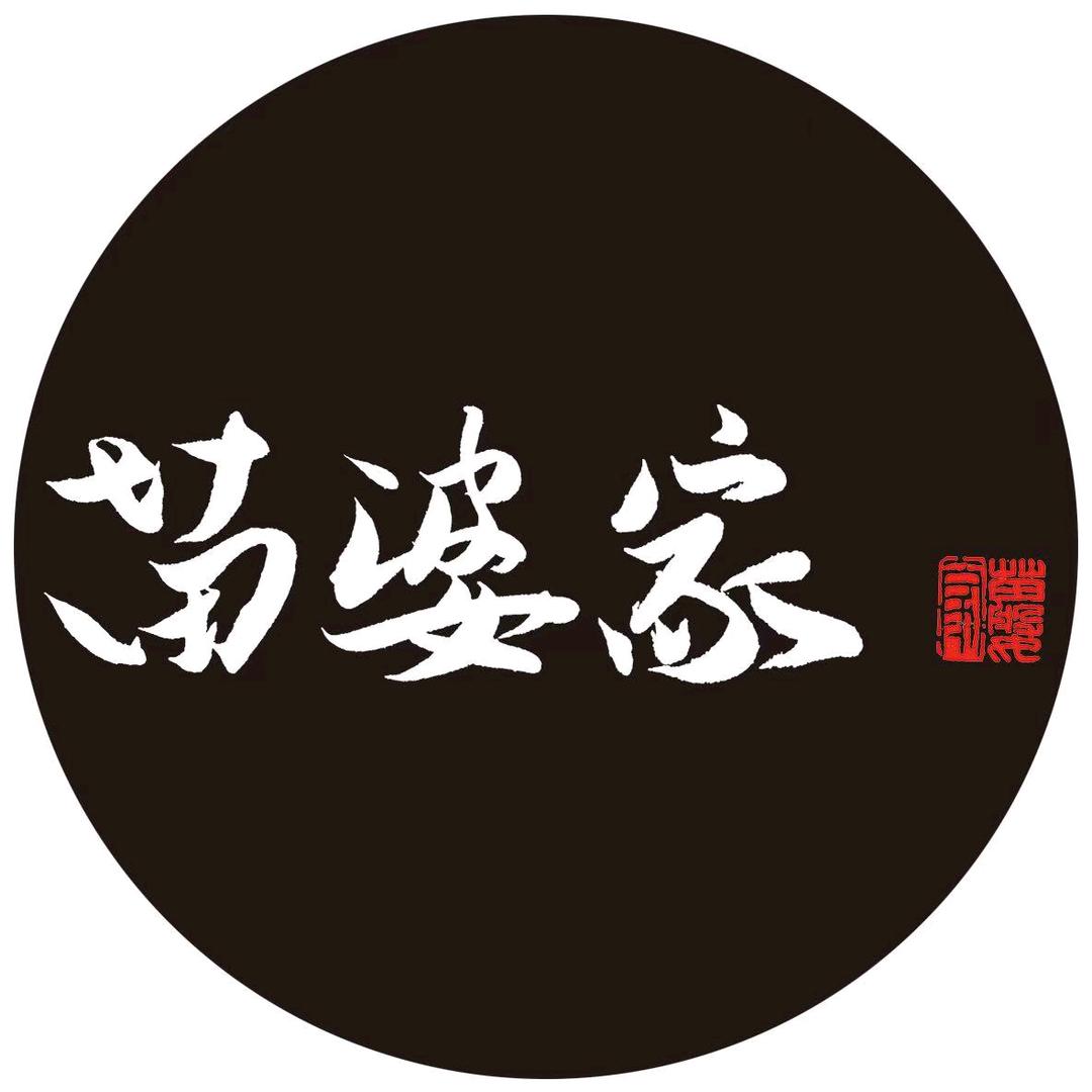 苗婆家凯里酸汤鱼