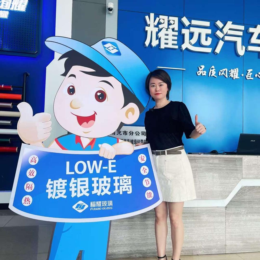 南充市高坪区耀远汽车玻璃经营部