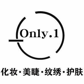 Only.1化妆美睫半永久官方号