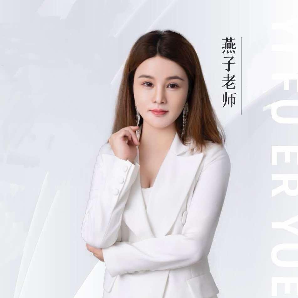 南昌纹眉团购店思曼琪美学|如花家
