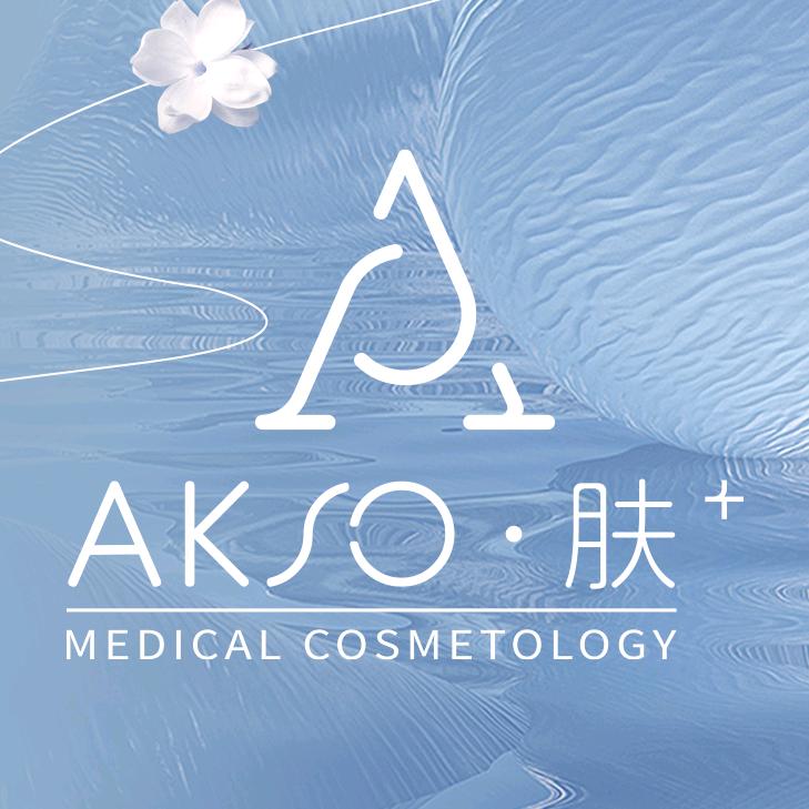 AKSO.肤