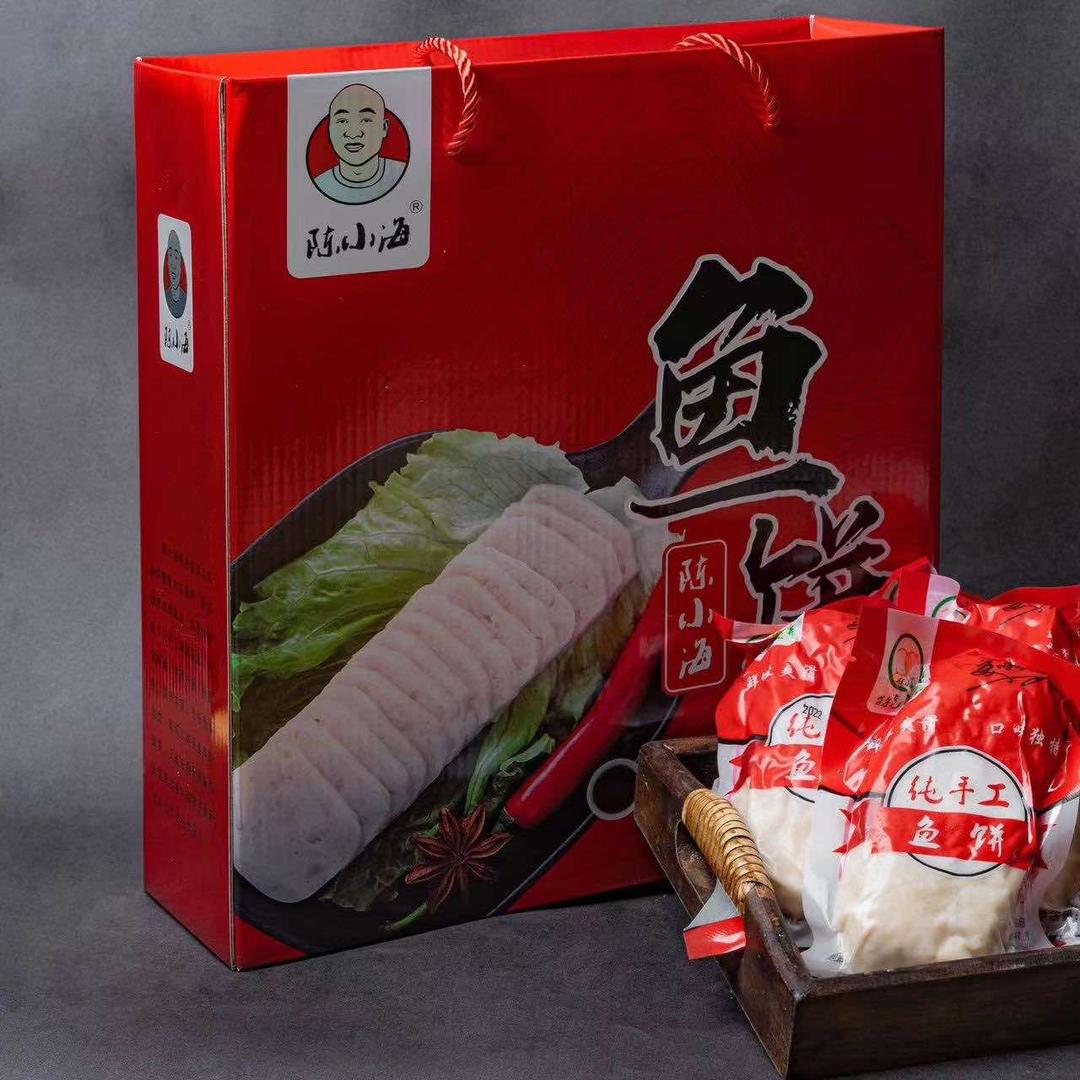 陈小海手工鱼丸鱼饼