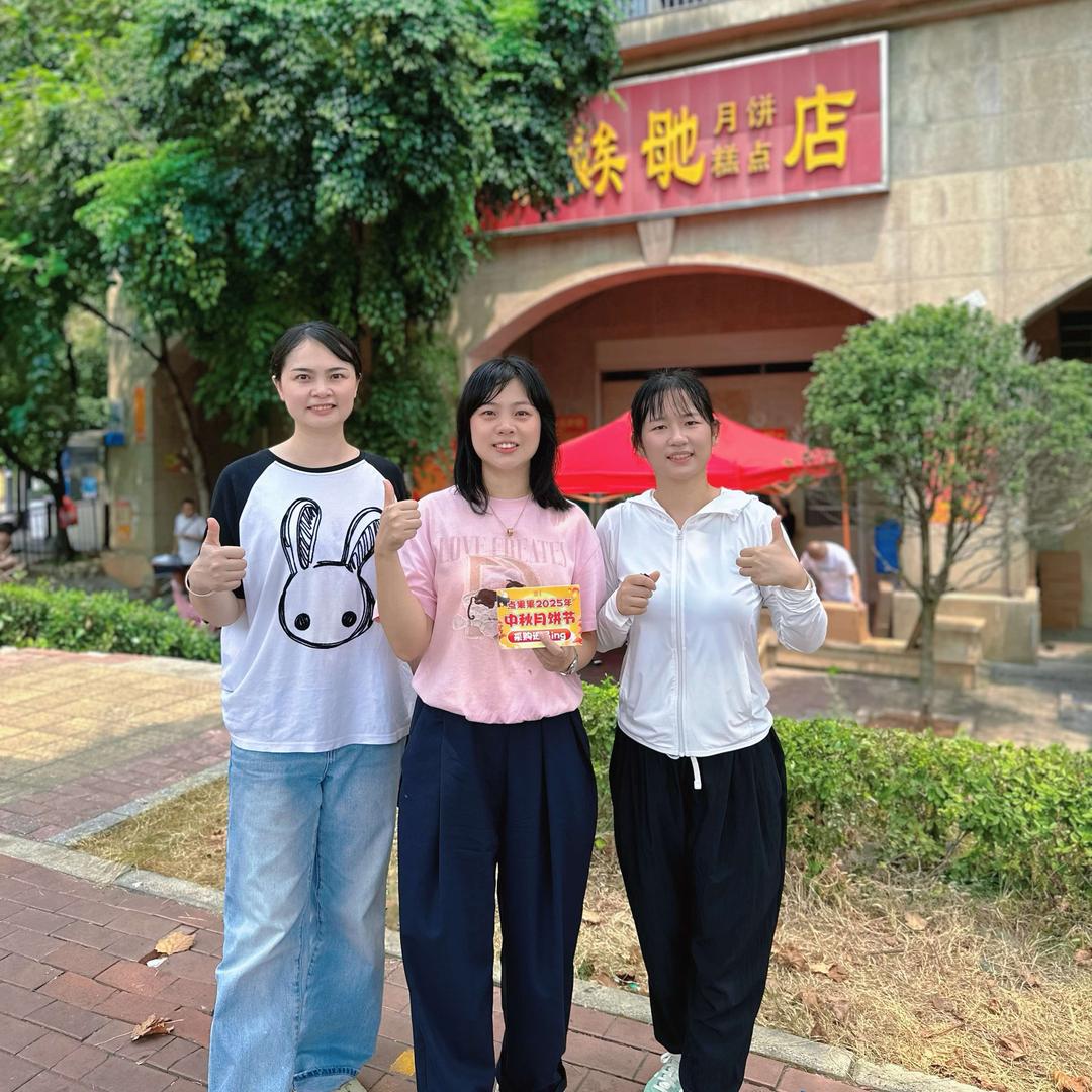 点果果中秋水果月饼节