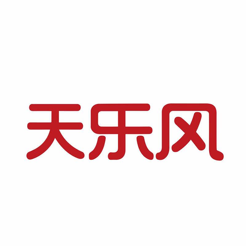 天乐风手机连锁(东方红连锁店)