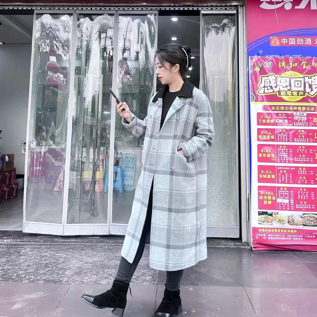 岳池县锦和食府