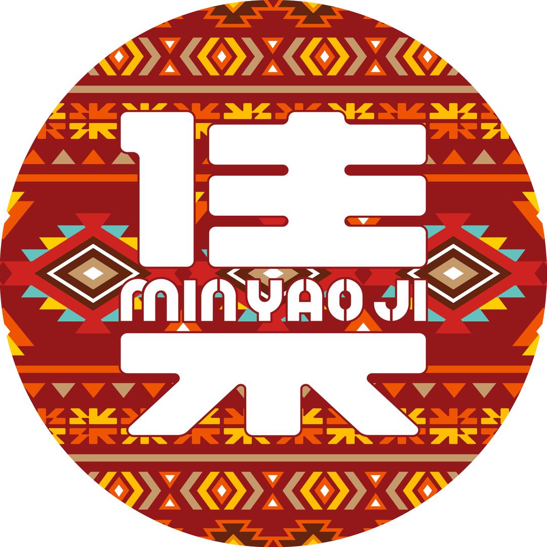 民谣集烧烤酒馆（哈尔滨王府井店）