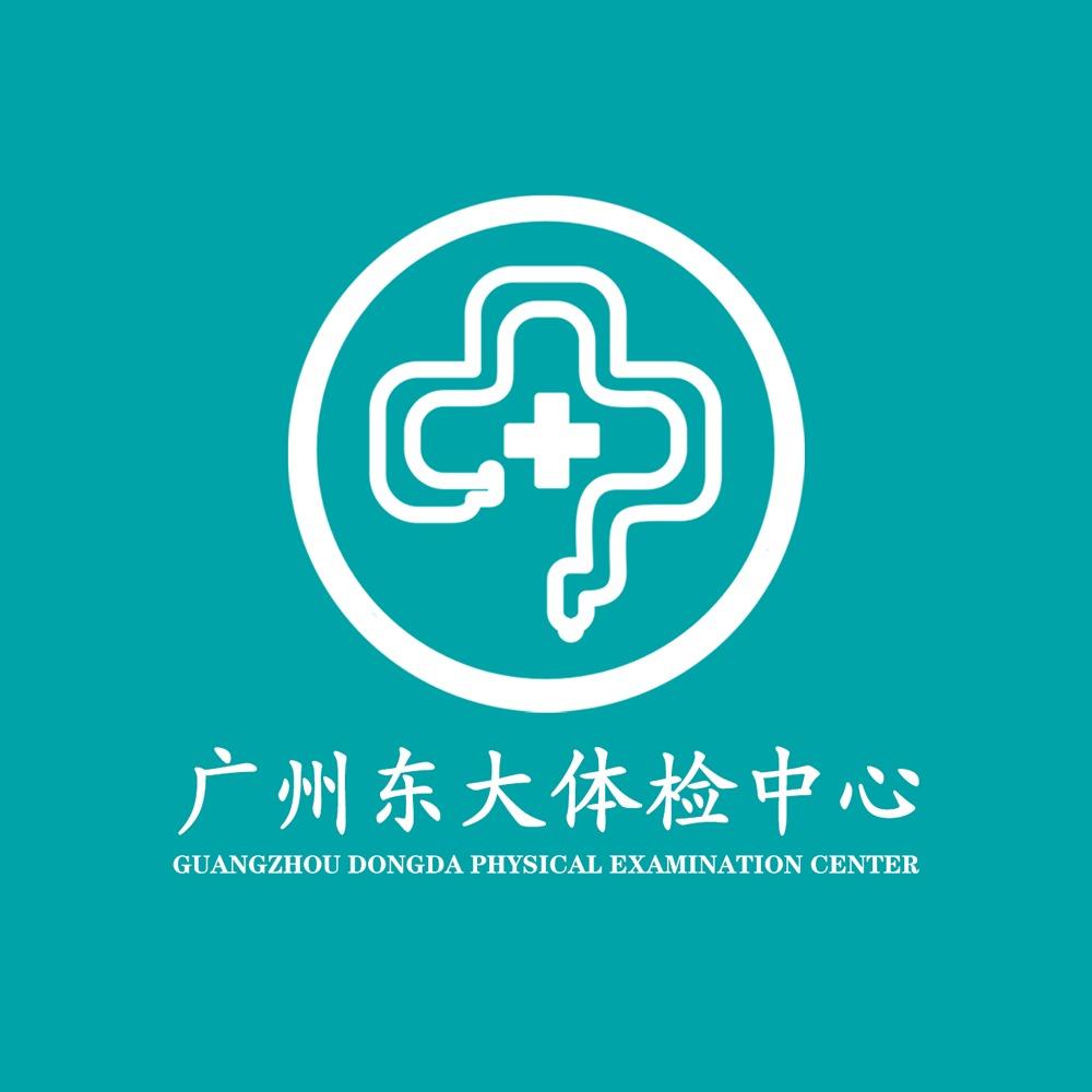 MDNG广州东大体检中心
