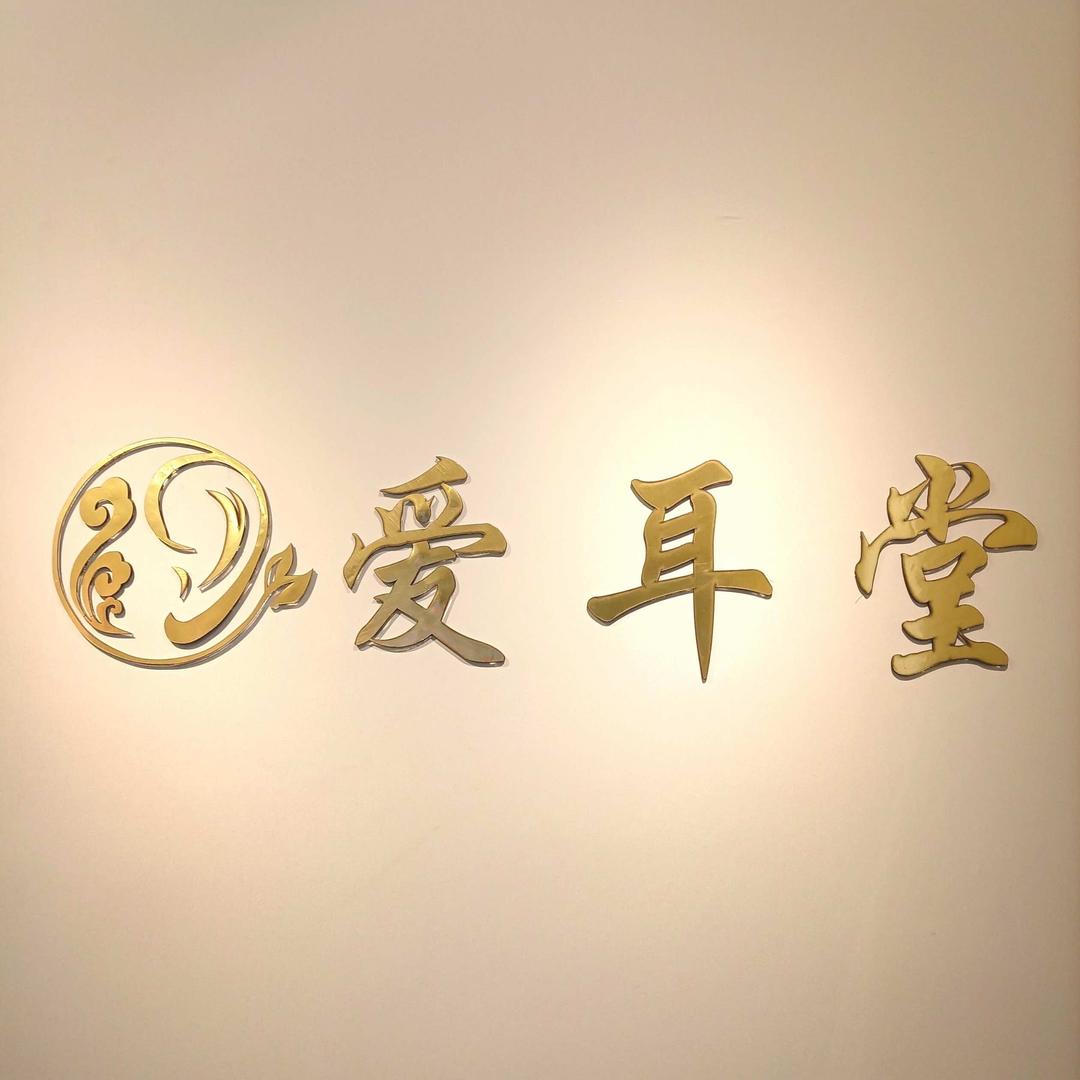 art0507