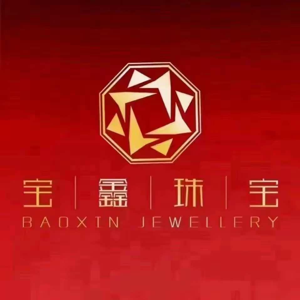 宝鑫珠宝(天赋源店)