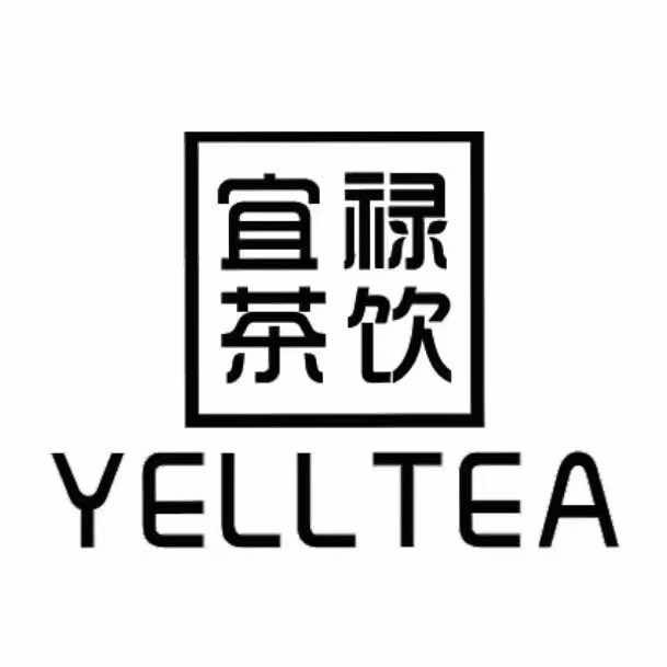 宜禄茶饮(月星生活广场店)官方号