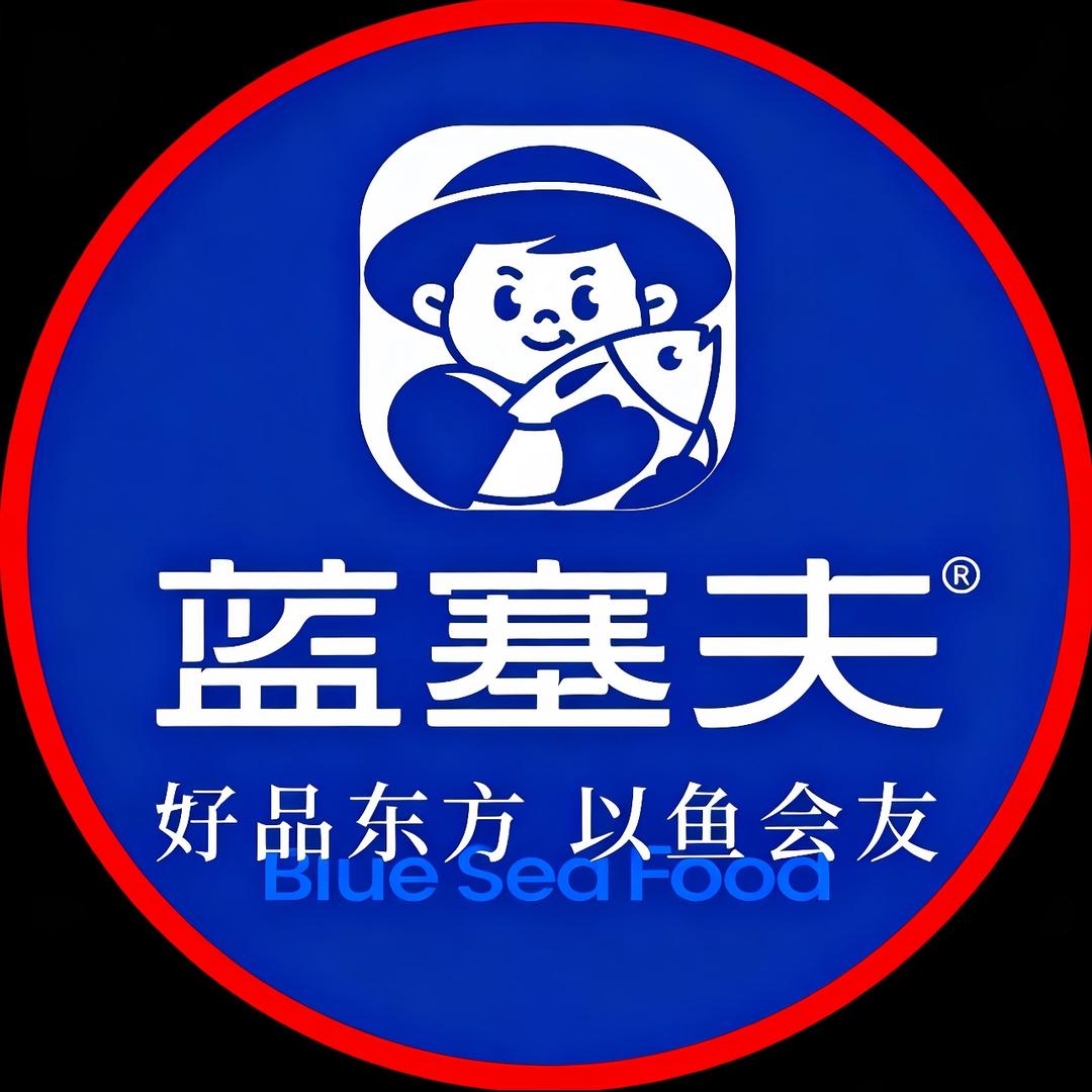 蓝塞夫三文鱼福利专场