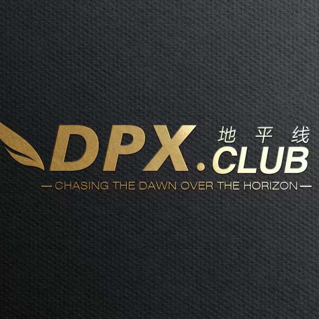 东阳DPX·CLUB 地平线酒吧