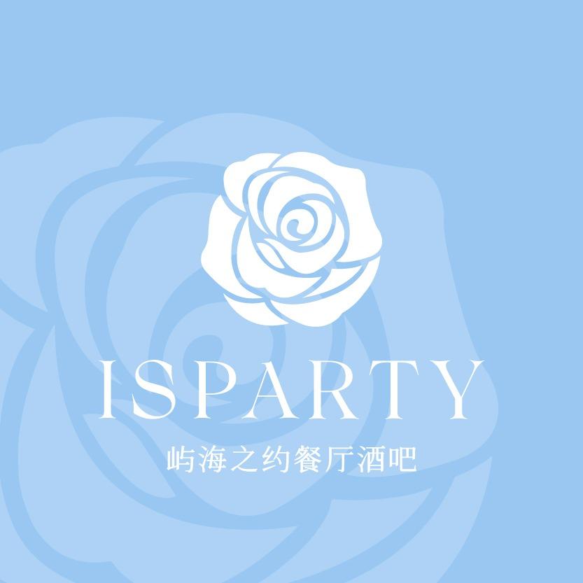 IS PARTY屿海之约餐厅酒吧
