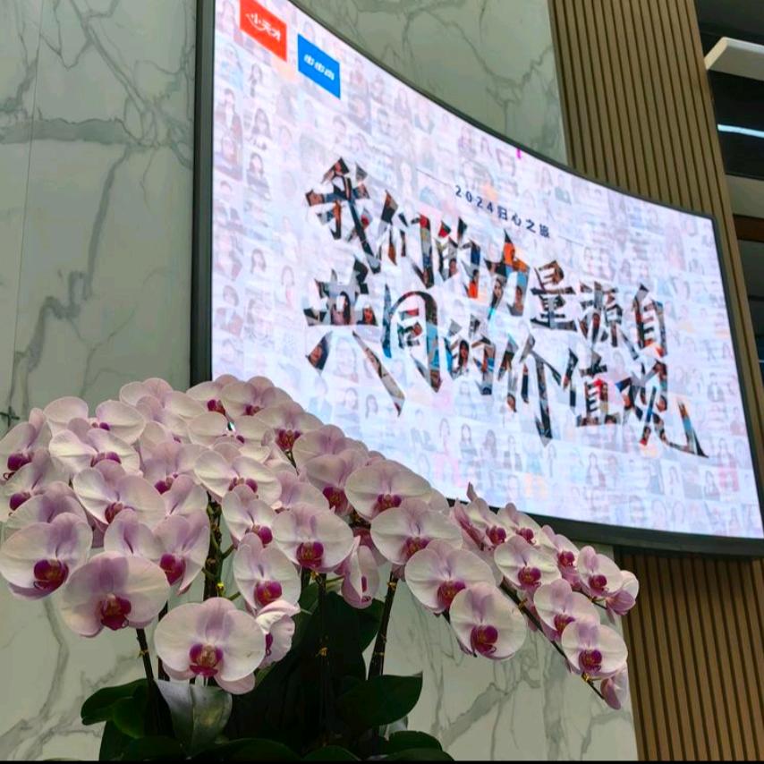 小天才（壹方城购物中心店）