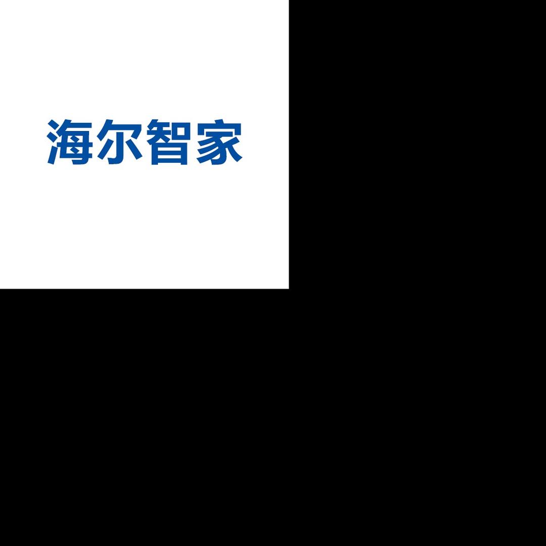 海尔专卖店(鼓楼南路店)