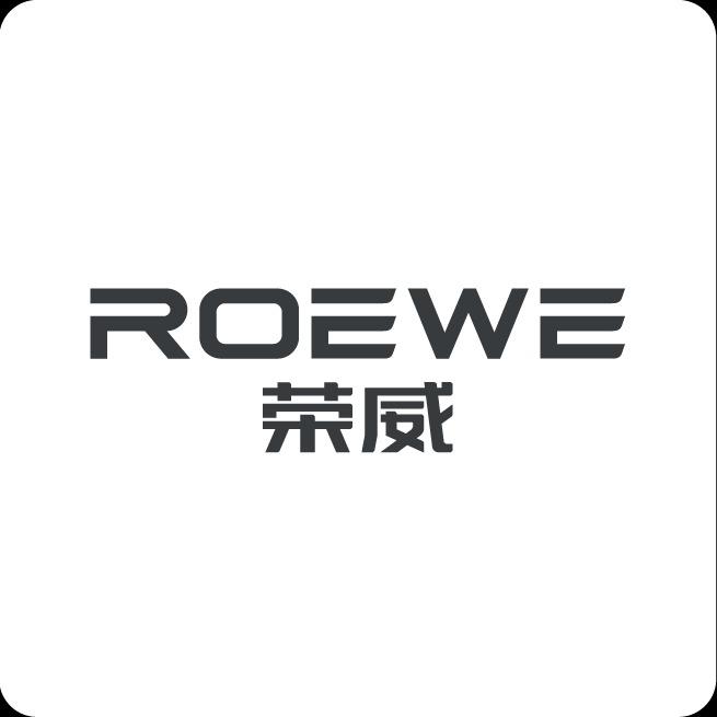 荣威Roewe