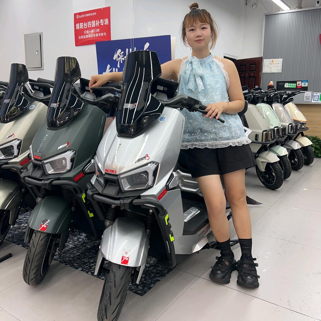 绵阳高新区潘波车行