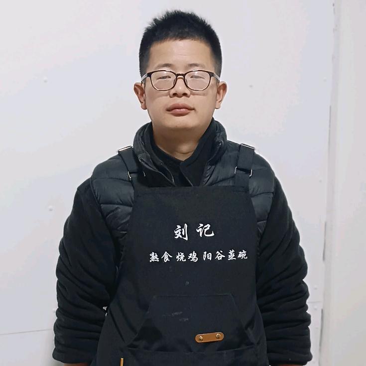 刘记熟食 阳谷蒸碗