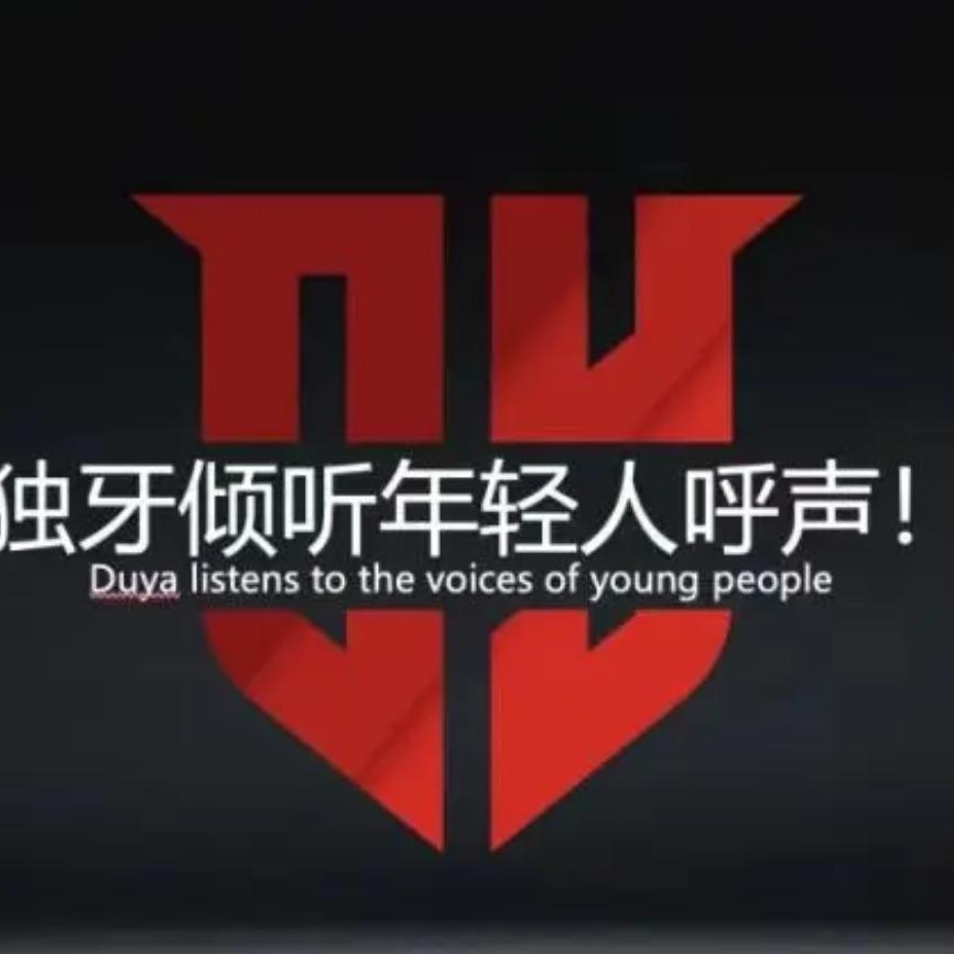 汇聚独牙台球俱乐部官方号