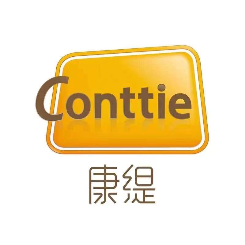 赤峰康缇@慧子