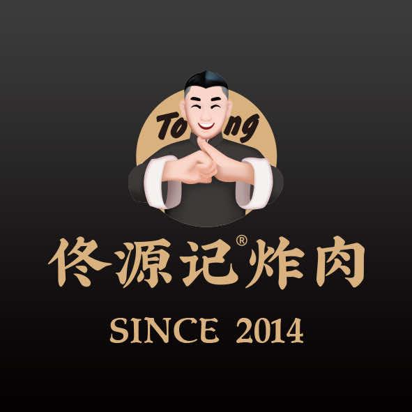 佟源记官方账号