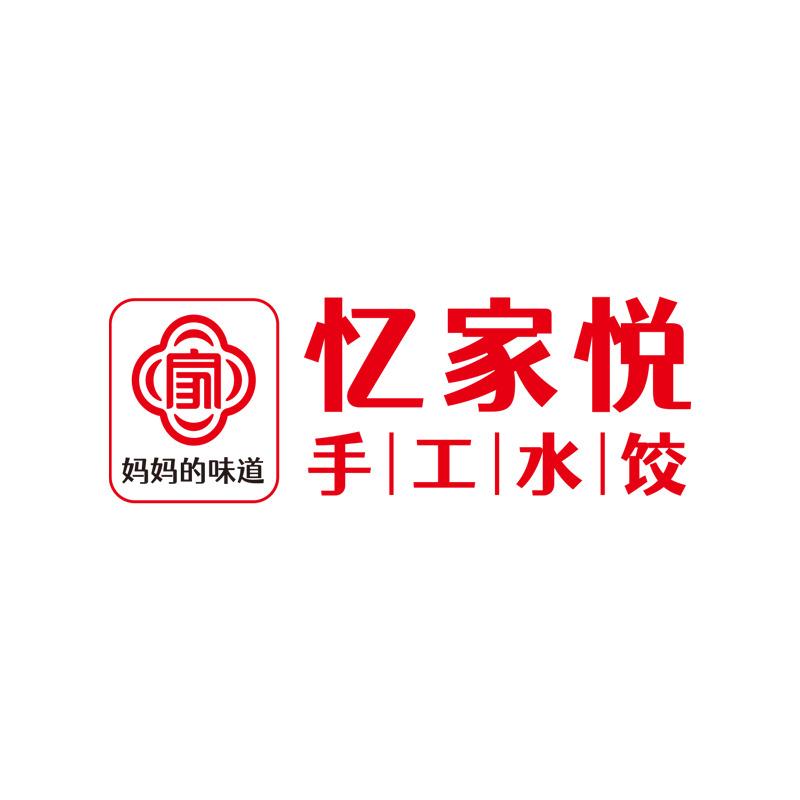 忆家悦手工水饺官方账号
