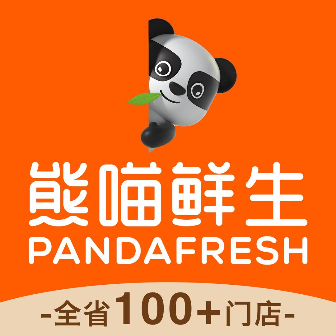 熊喵鲜生永平店