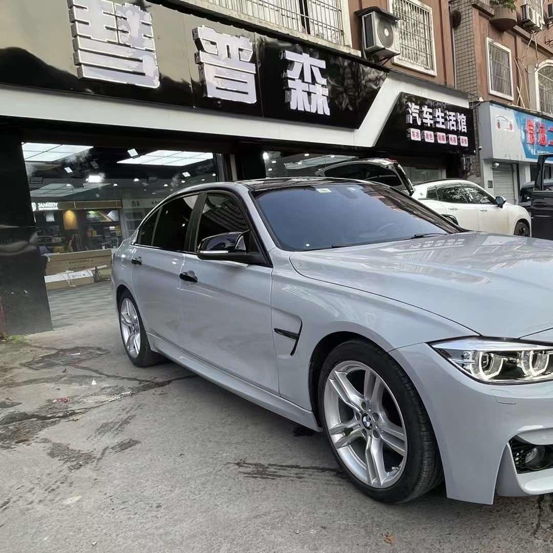 彗普森汽车生活馆