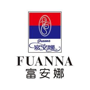 富安娜（莲塘路店）