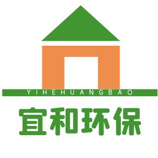 揭阳白蚁-宜和黄伟东  挖巢穴