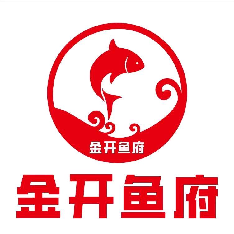 金开鱼府（鸳鸯店）