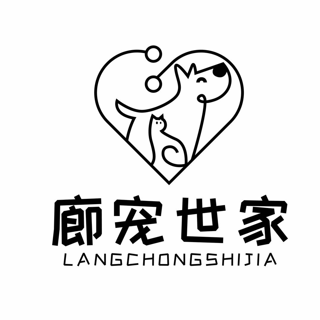廊宠世家宠物公馆（华夏奥韵店）