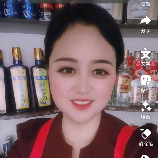 临漳鬼谷子临台饭店（姜姐）