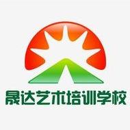 晟达专业口才|郫都校区