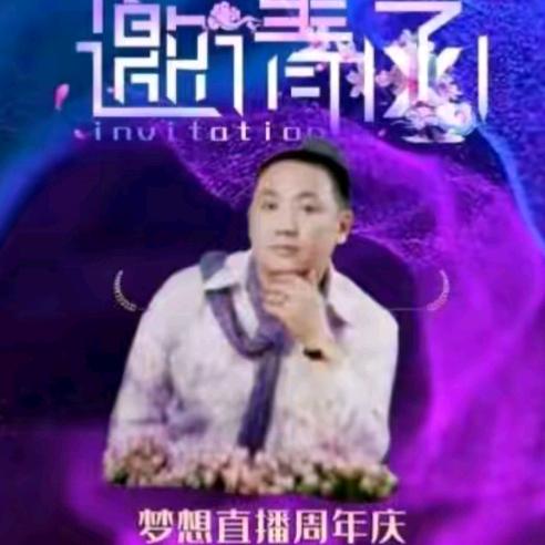 梦想传媒工作室。
