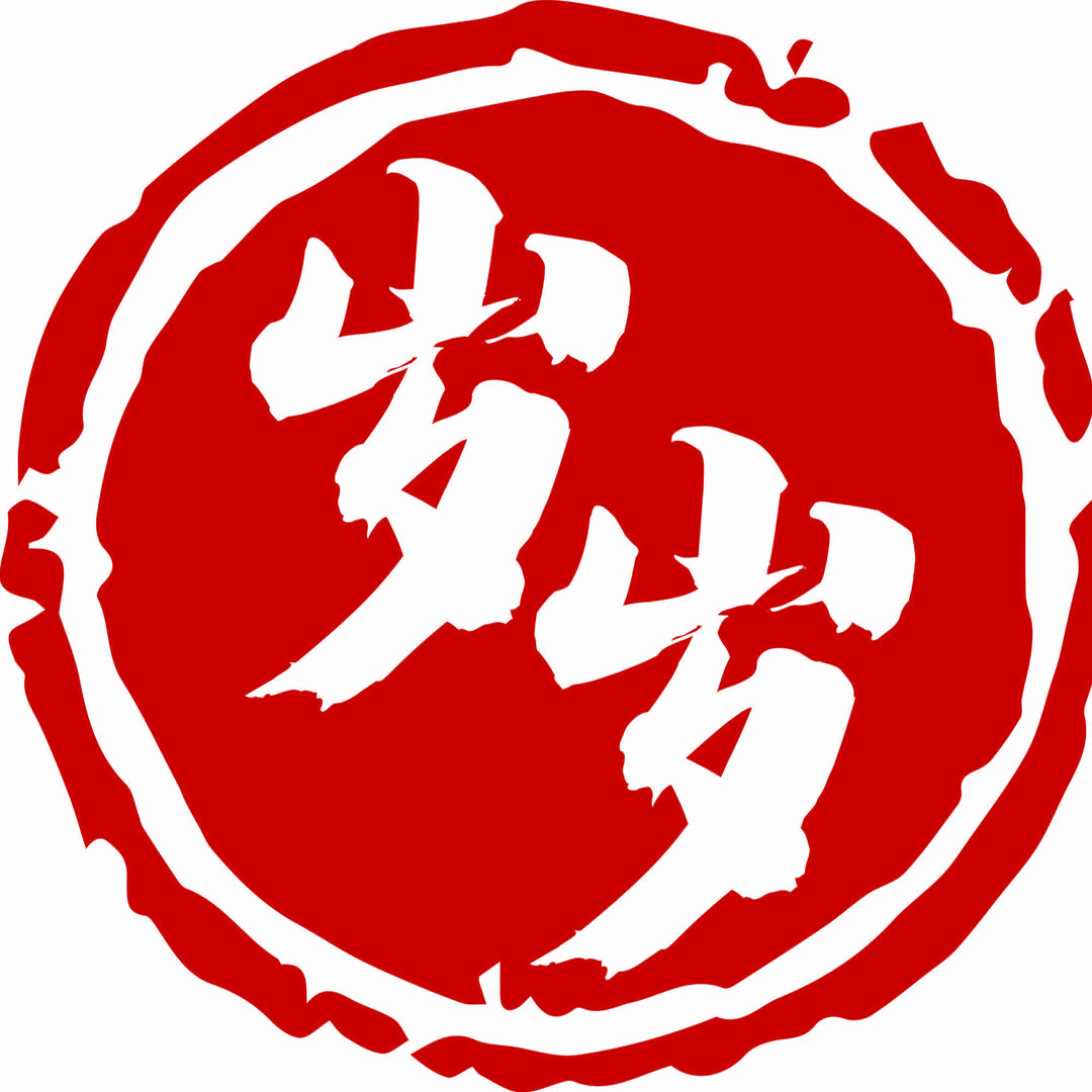 岁岁红颜汉服体验馆