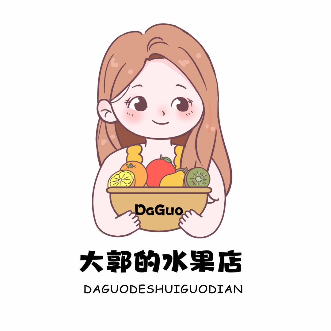 大郭的水果店官方号