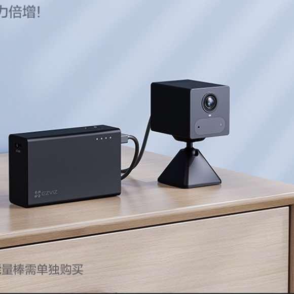 北京海隆横运安防工程