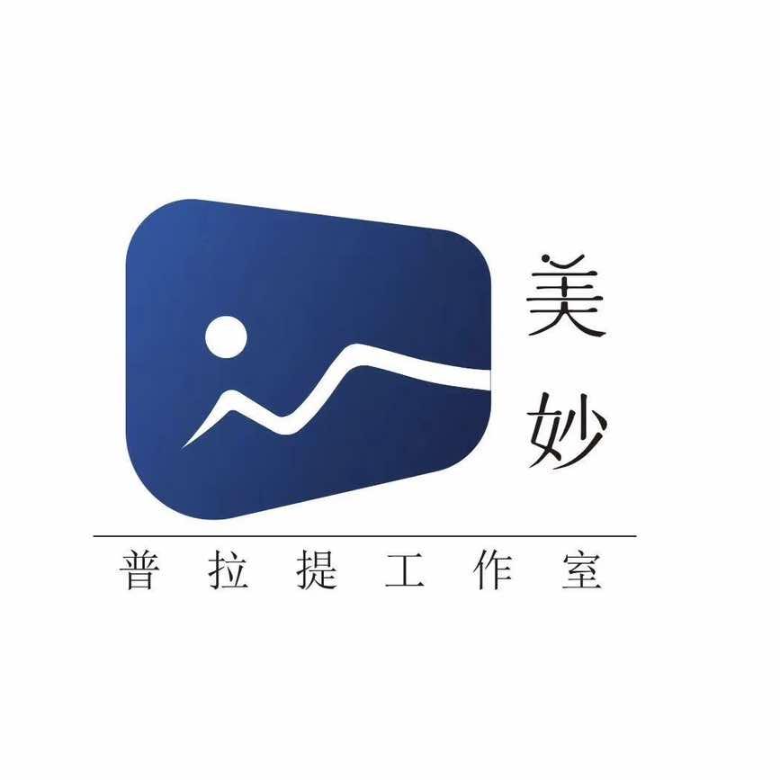 常德美妙普拉提工作室