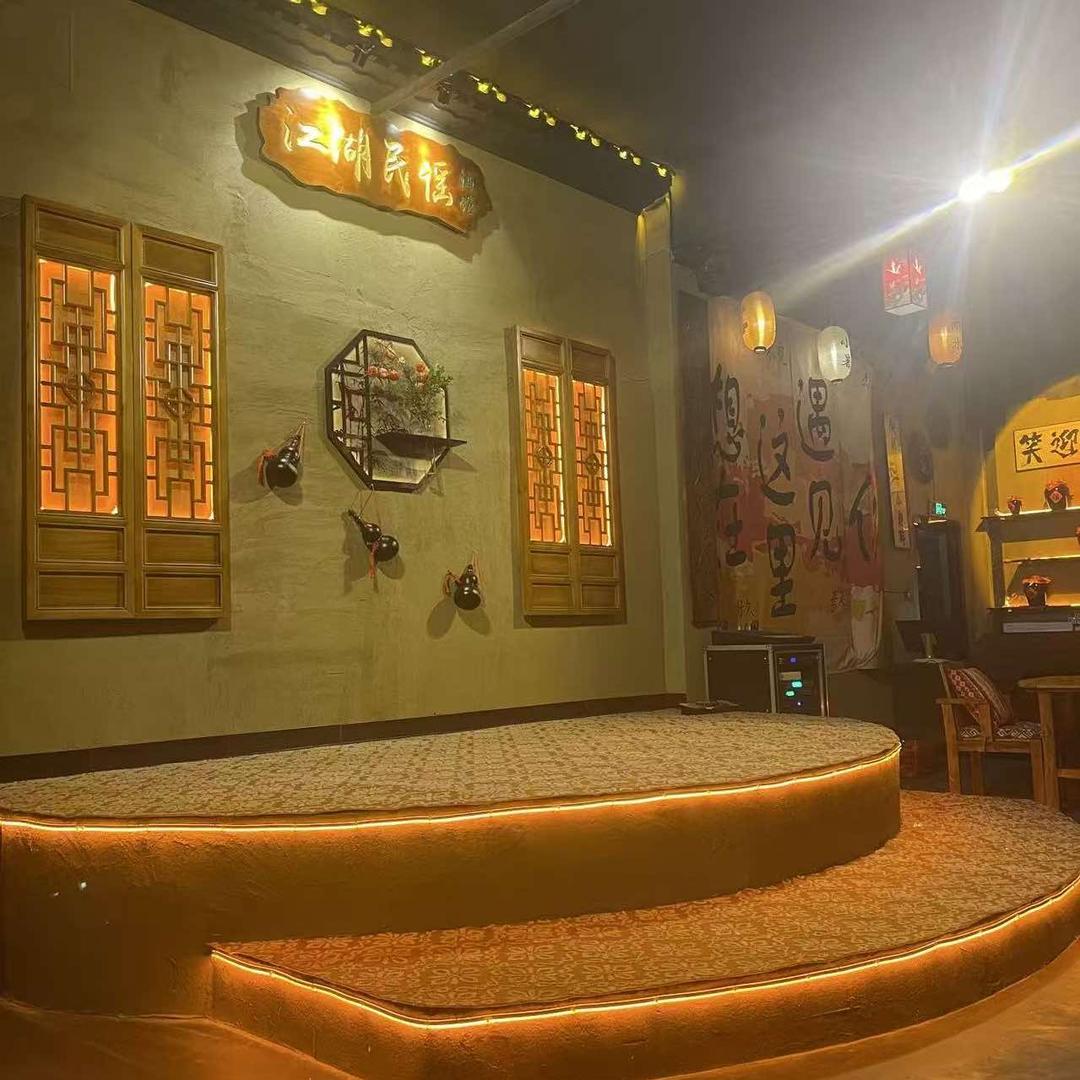 唱吧ktv-江湖民谣酒馆官方号