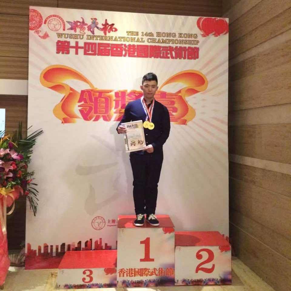 正武国术功夫会馆（小孟总）