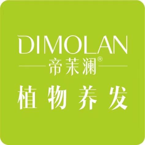 帝茉澜植物养发（濂溪路店）