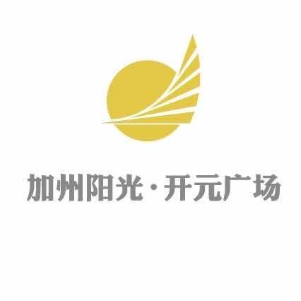 杭州加州阳光开元广场