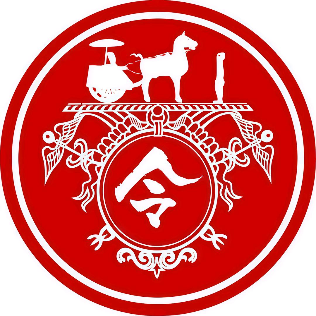 陕西长安令国际旅行社（西安一日游）